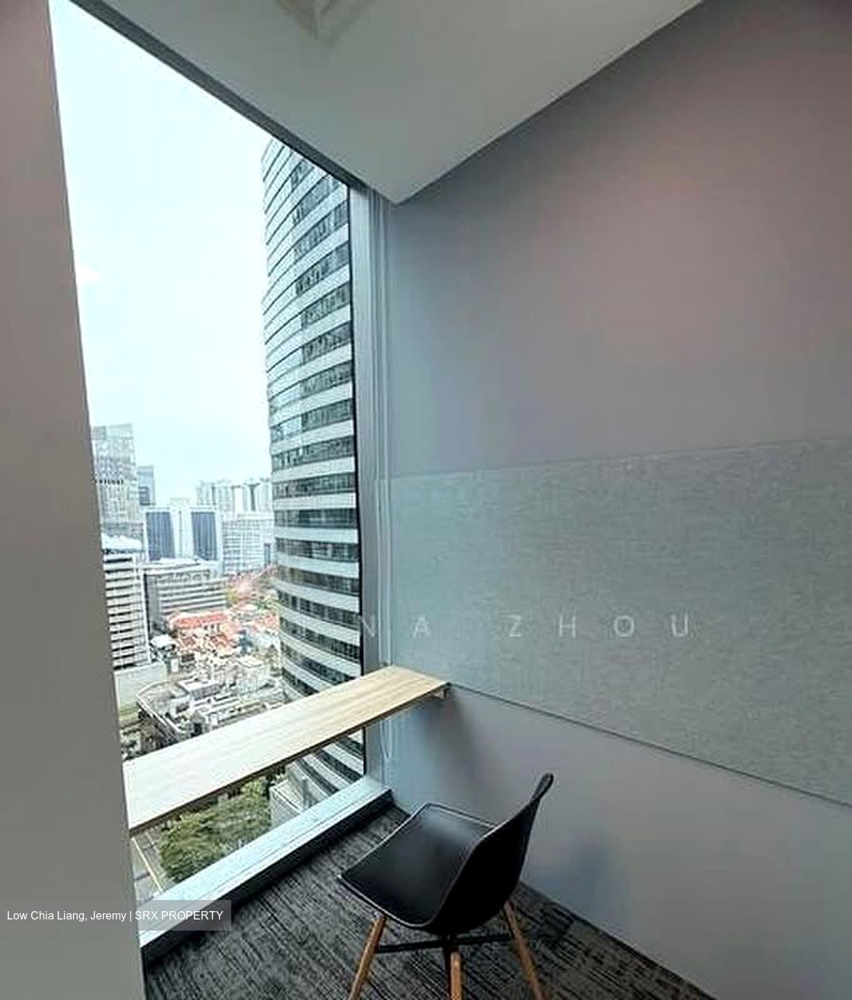 PLUS (D1), Office #576179571